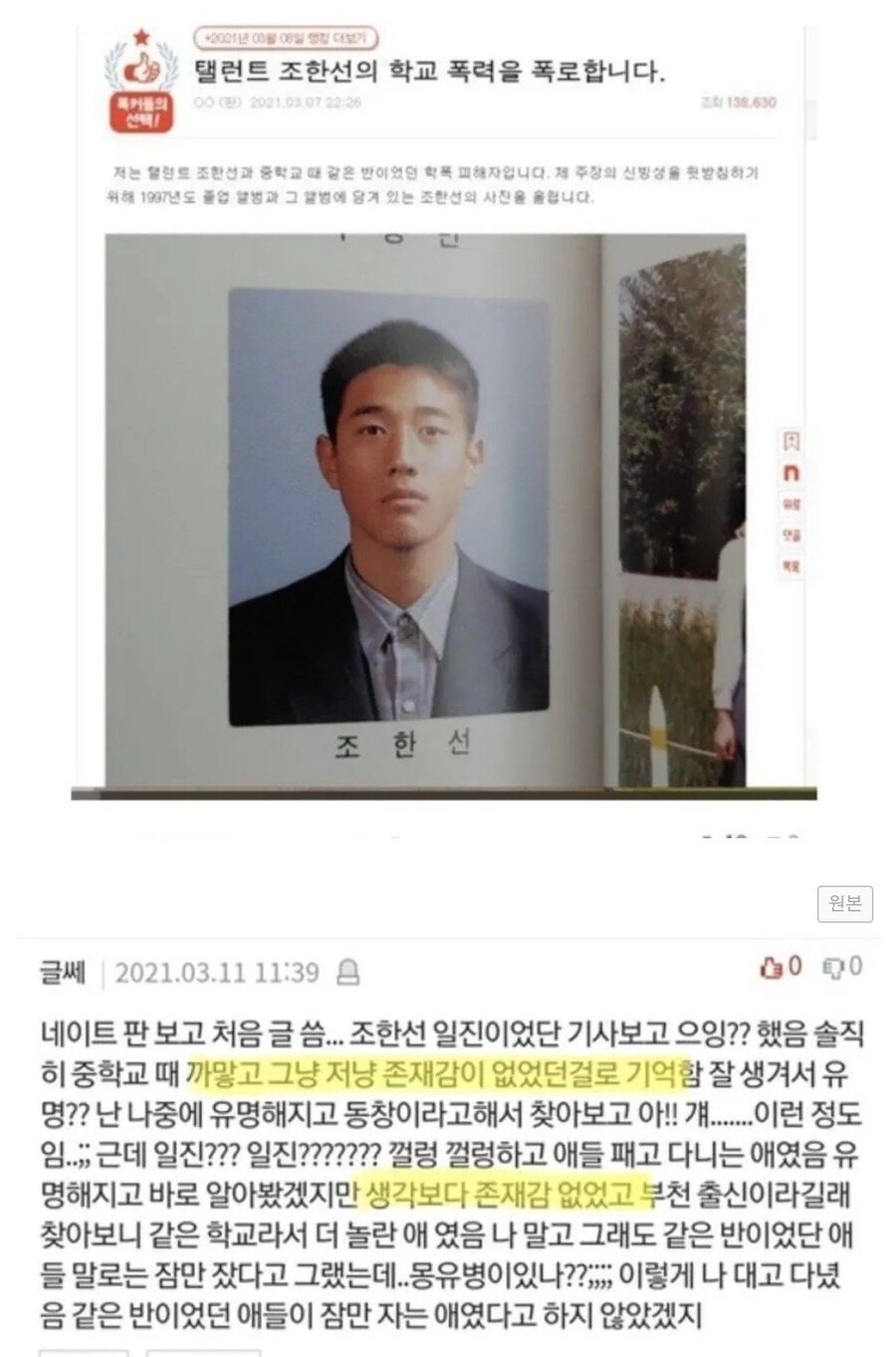 24post.co.kr_001.jpg