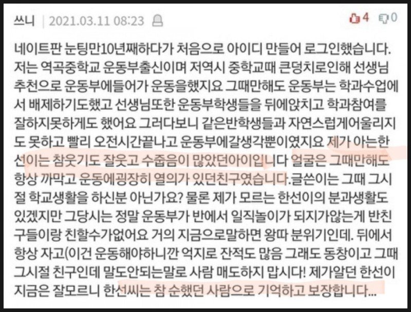 24post.co.kr_004.jpg
