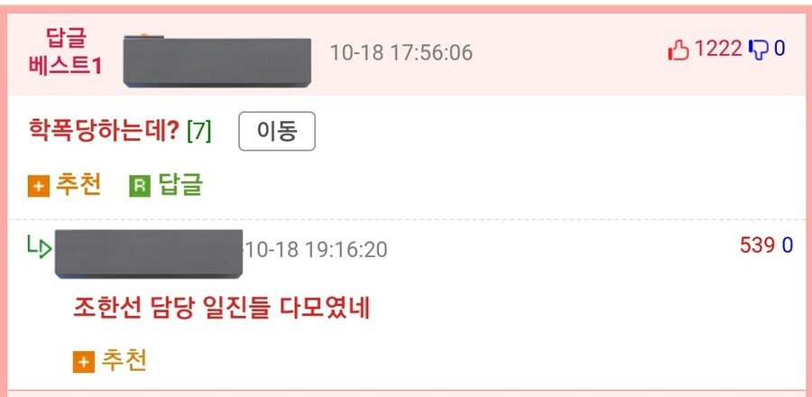 24post.co.kr_006.jpg