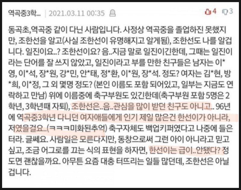 24post.co.kr_003.jpg