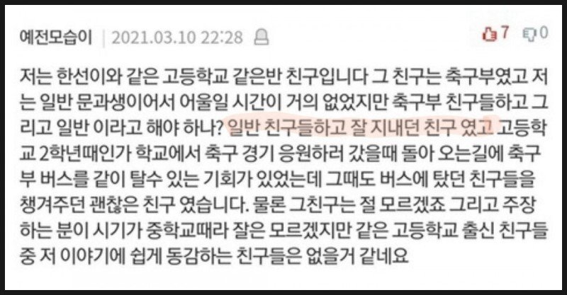 24post.co.kr_002.jpg