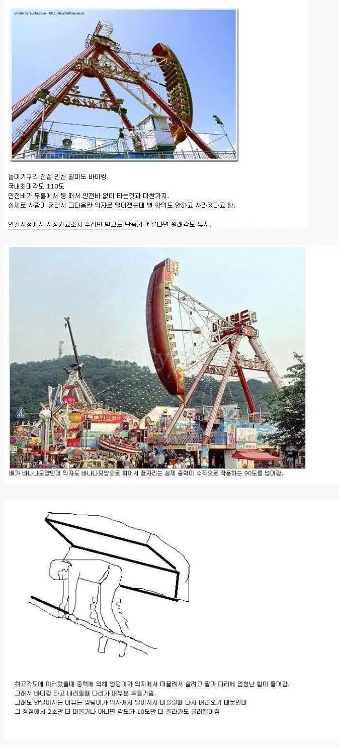 14142142.jpg