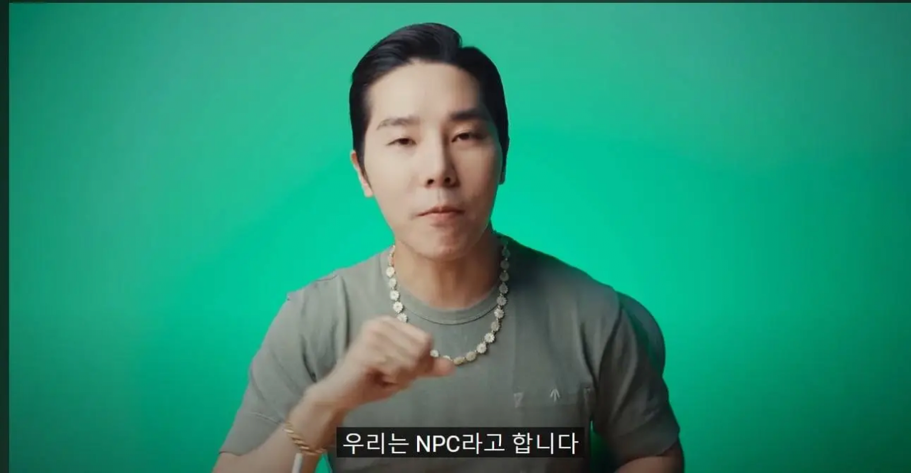 image.png 손흥민을 좋아하는 \'해축팬\'들은 자기 삶의 주인이 아니라는 20만 유튜버 ㄷㄷ
