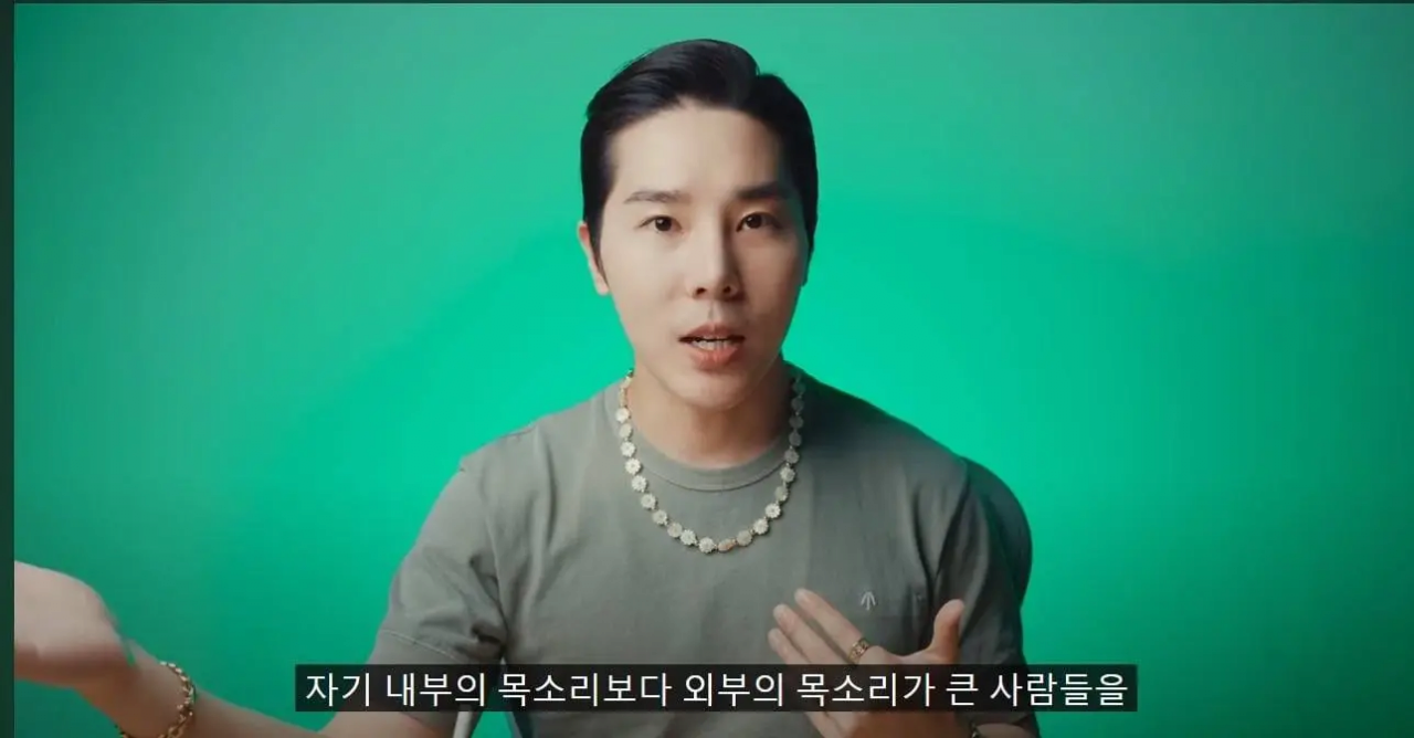 image.png 손흥민을 좋아하는 \'해축팬\'들은 자기 삶의 주인이 아니라는 20만 유튜버 ㄷㄷ