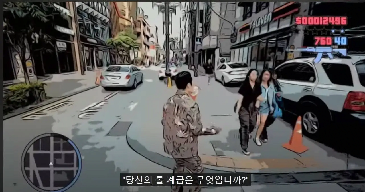 image.png 손흥민을 좋아하는 \'해축팬\'들은 자기 삶의 주인이 아니라는 20만 유튜버 ㄷㄷ