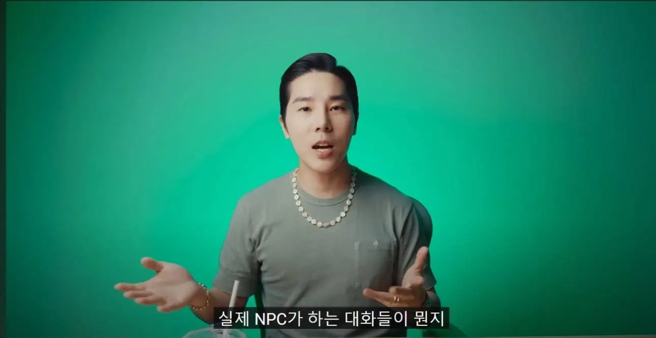 image.png 손흥민을 좋아하는 \'해축팬\'들은 자기 삶의 주인이 아니라는 20만 유튜버 ㄷㄷ