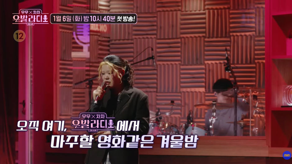 SBS에서 진심으로 밀어주는거 같은 오디션 프로 (5)