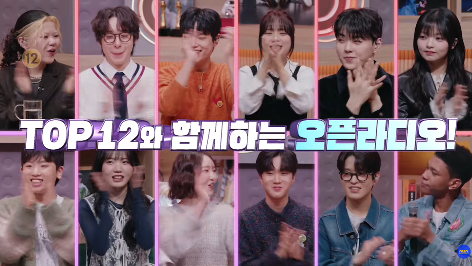 SBS에서 진심으로 밀어주는거 같은 오디션 프로 (3)