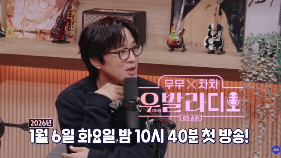 SBS에서 진심으로 밀어주는거 같은 오디션 프로 (7)