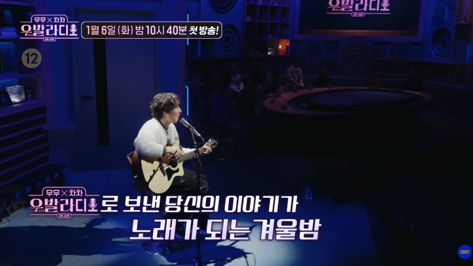 SBS에서 진심으로 밀어주는거 같은 오디션 프로 (4)