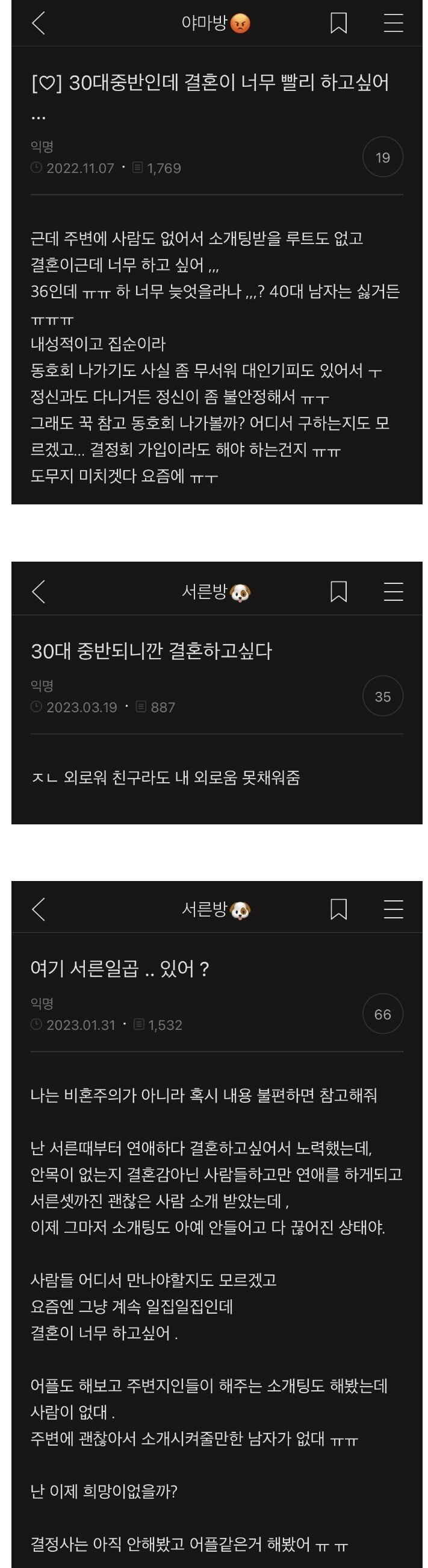 Screenshot_20231014_220019_Chrome.jpg