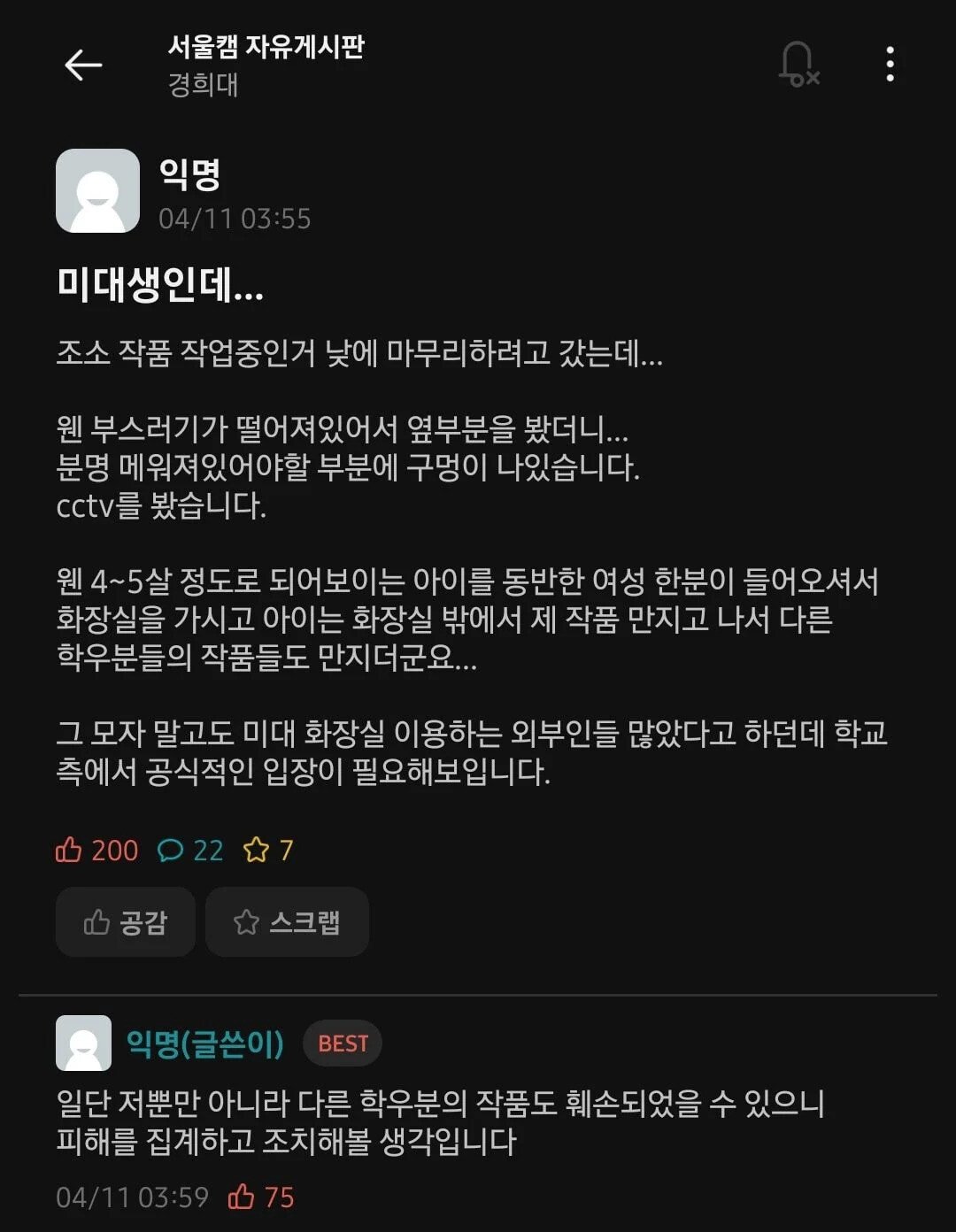 24post.co.kr_002.jpg