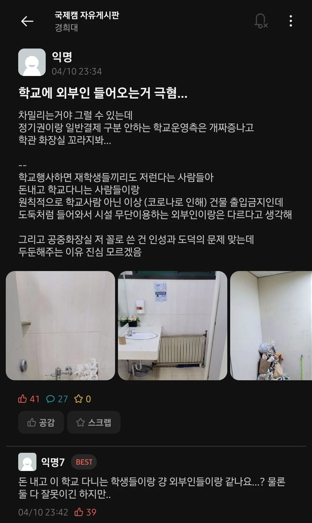 24post.co.kr_004.jpg
