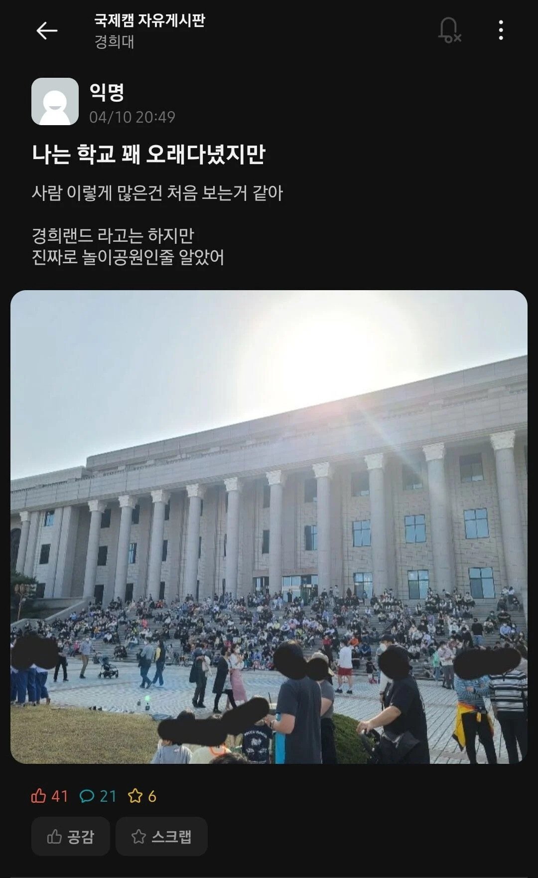 24post.co.kr_001.jpg