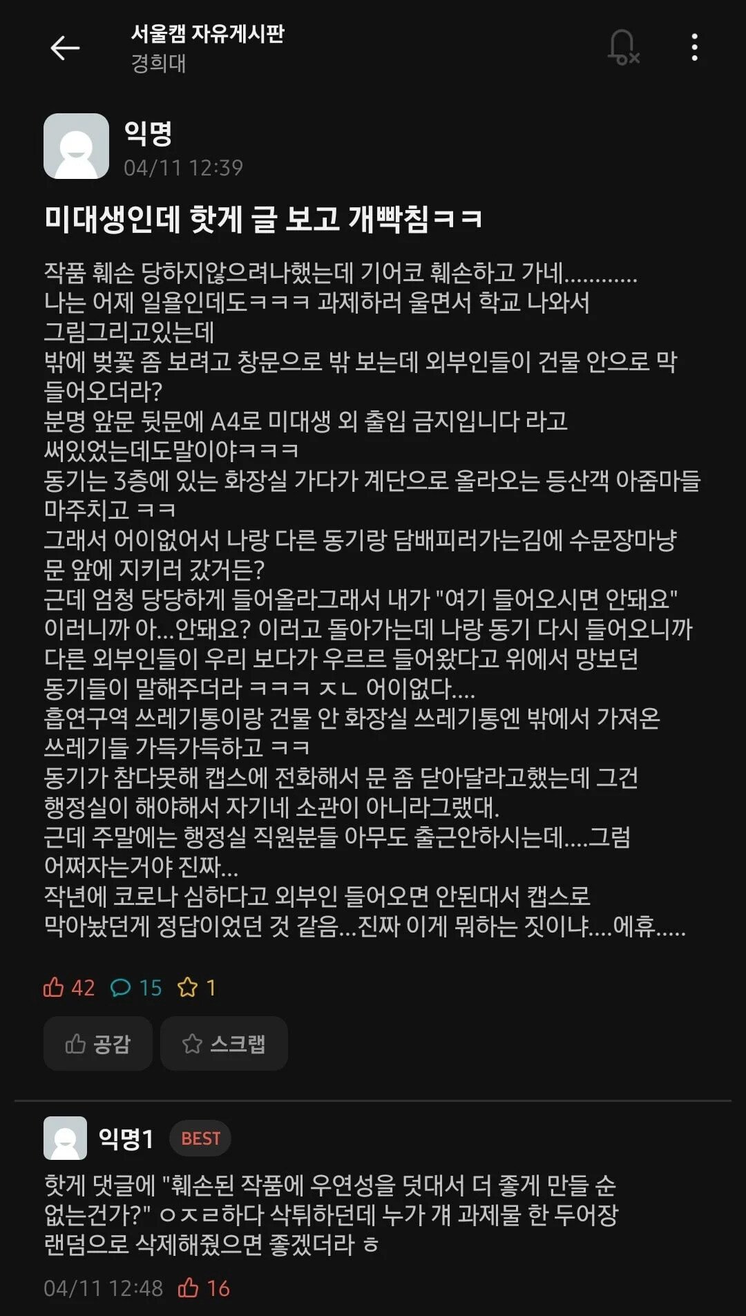 24post.co.kr_003.jpg