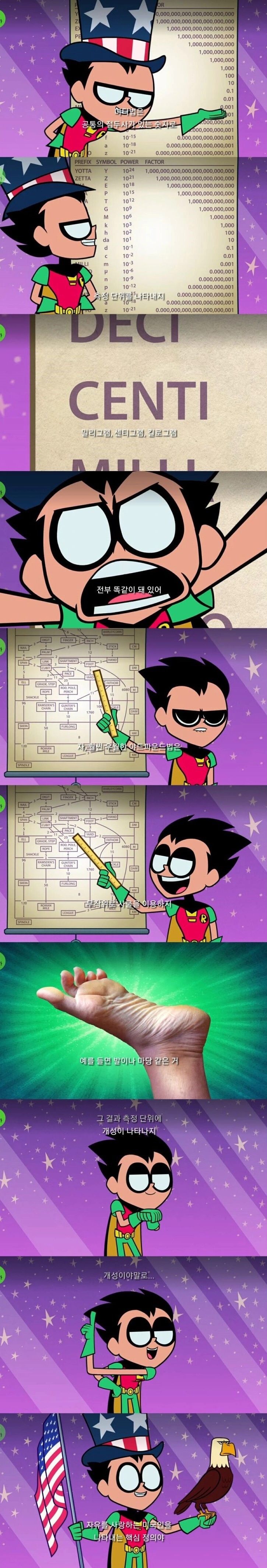 3dd0e1ade44f7d12f119cd82e77ac84d.jpeg