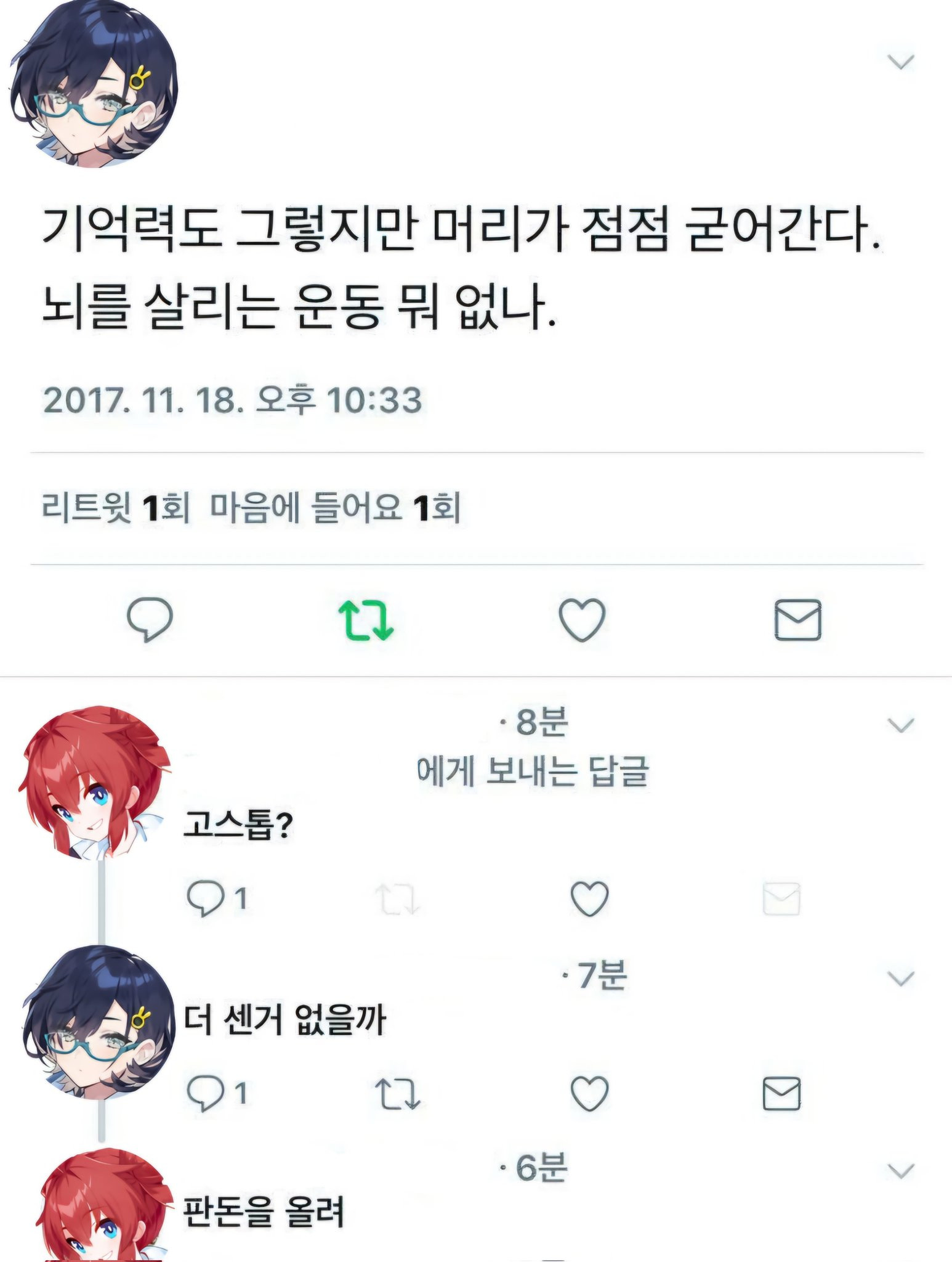 bt1f8380bbad47a8ae758f1d76e6ac473c.jpg