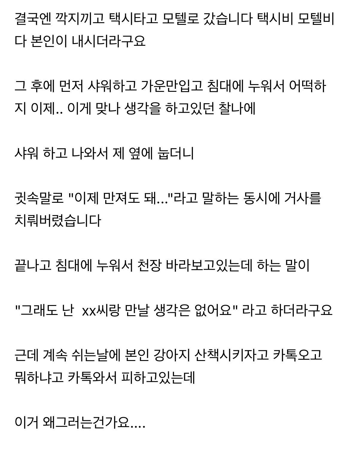 24post.co.kr_003.jpg
