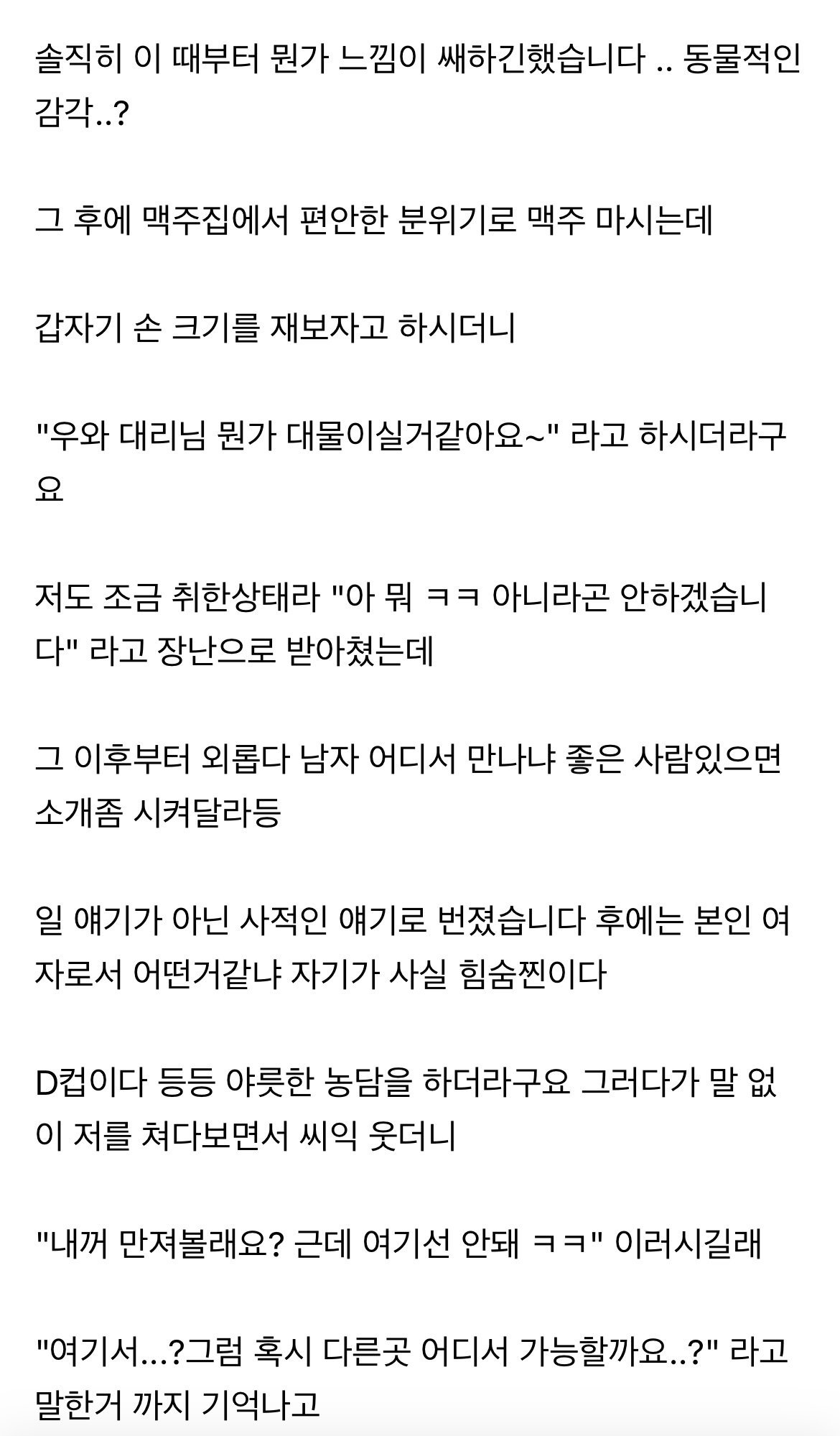 24post.co.kr_002.jpg