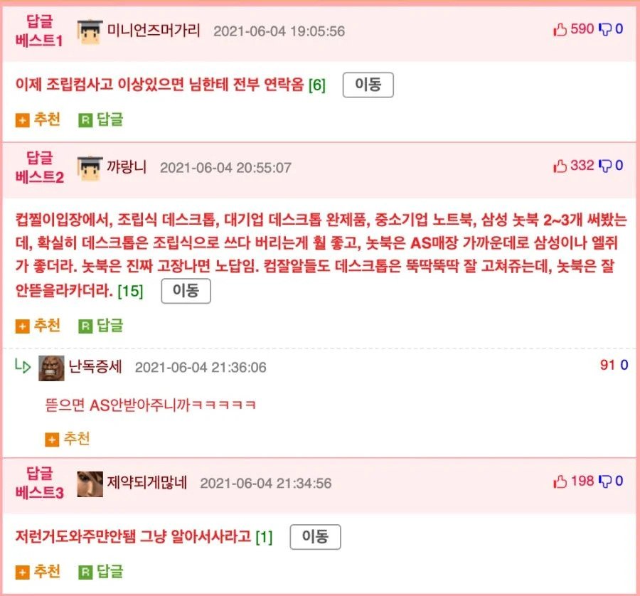 24post.co.kr_002.jpg