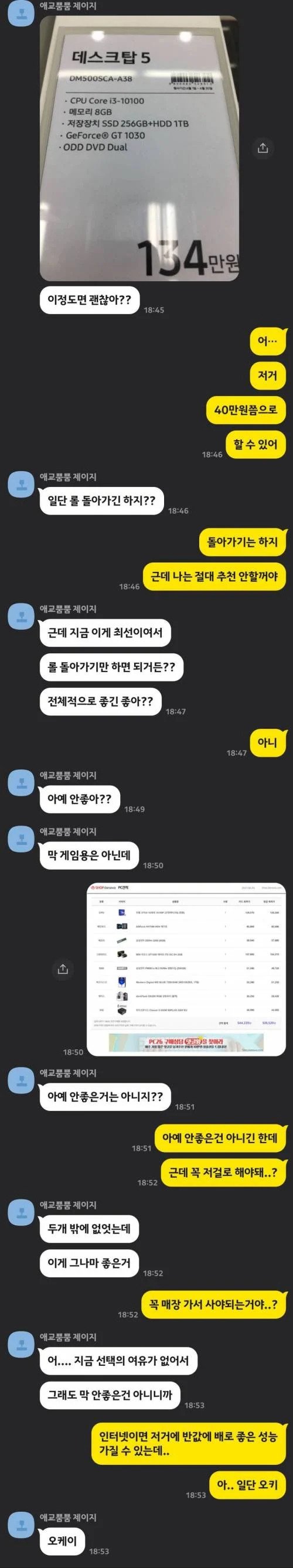 24post.co.kr_001.jpg