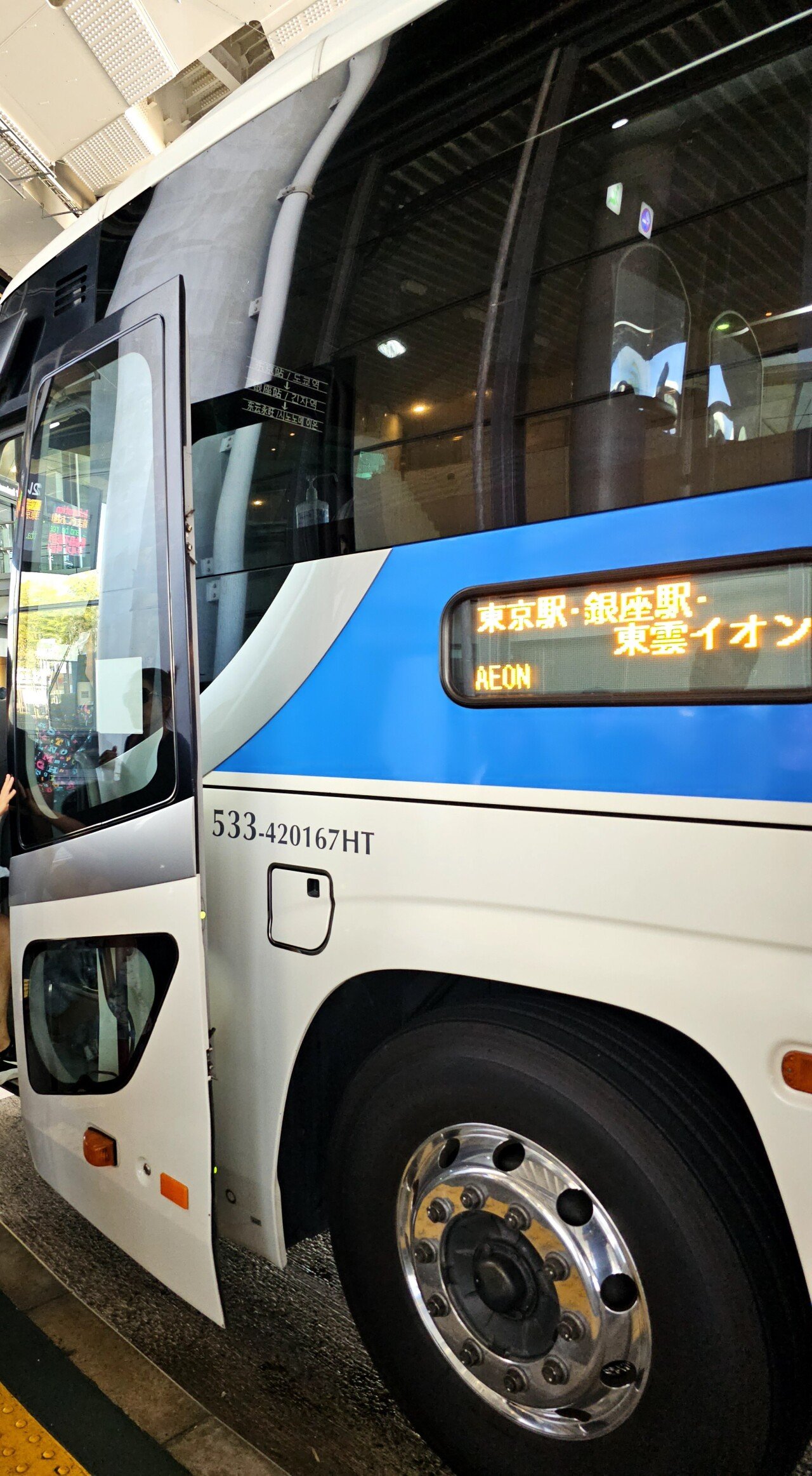 방금 나리타공항 버스 안에서 중국인과 일본인 싸움 남 ㄷㄷㄷ.txt