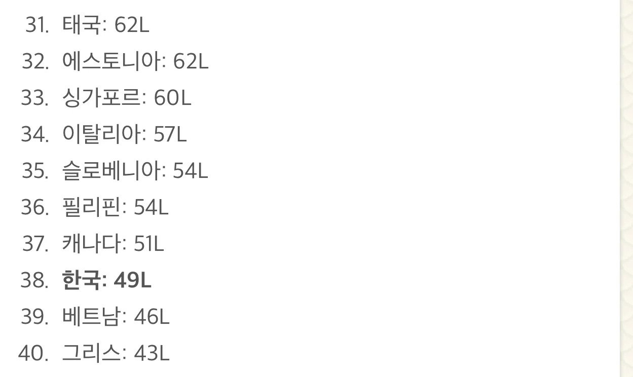 탄산2.webp.ren.jpg
