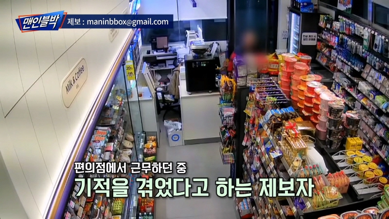24post.co.kr_001.png
