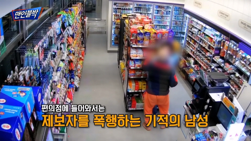 24post.co.kr_008.png