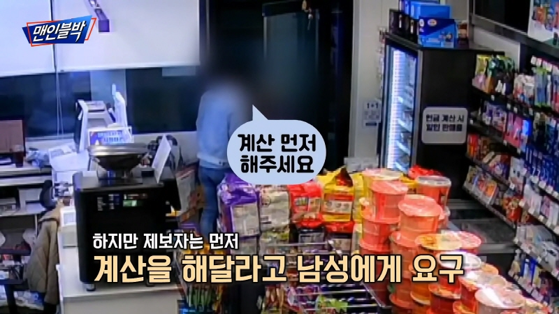 24post.co.kr_004.png