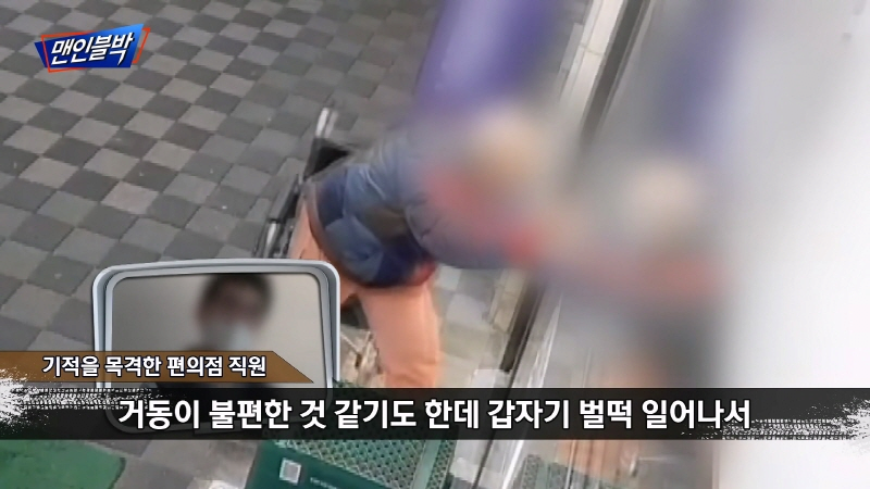 24post.co.kr_010.png