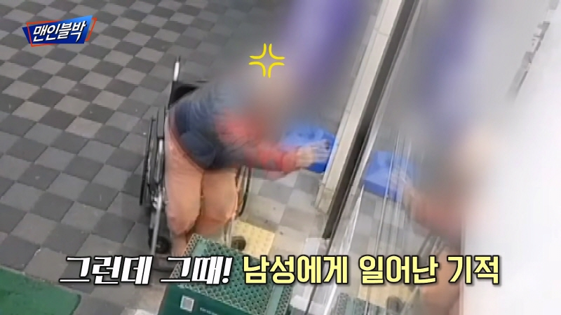 24post.co.kr_006.png