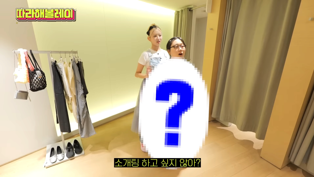 24post.co.kr_007.png