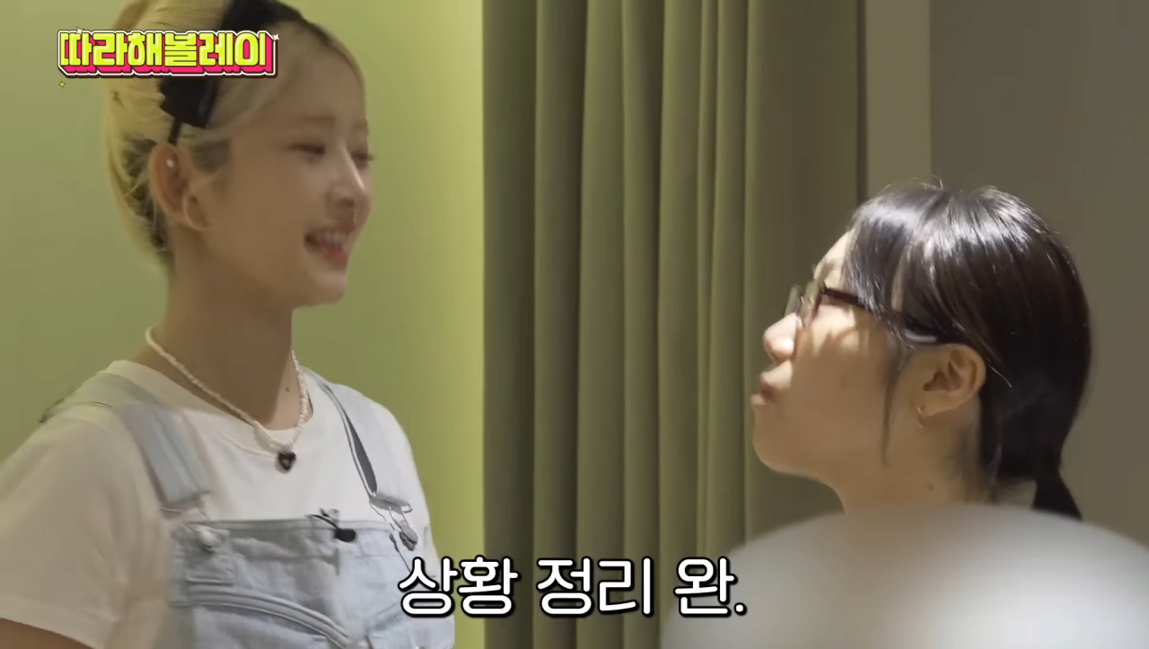 24post.co.kr_024.png