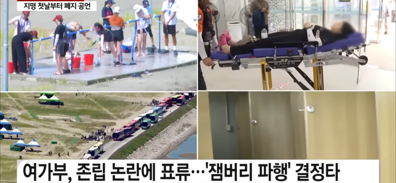 IMG_7478.png 두 번째 장관마저 "여가부 폐지"..뒤숭숭한 여가부
