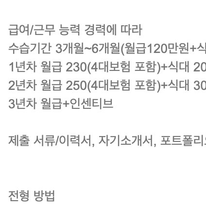 ㅁㄴㅇㅁㄴ.jpg