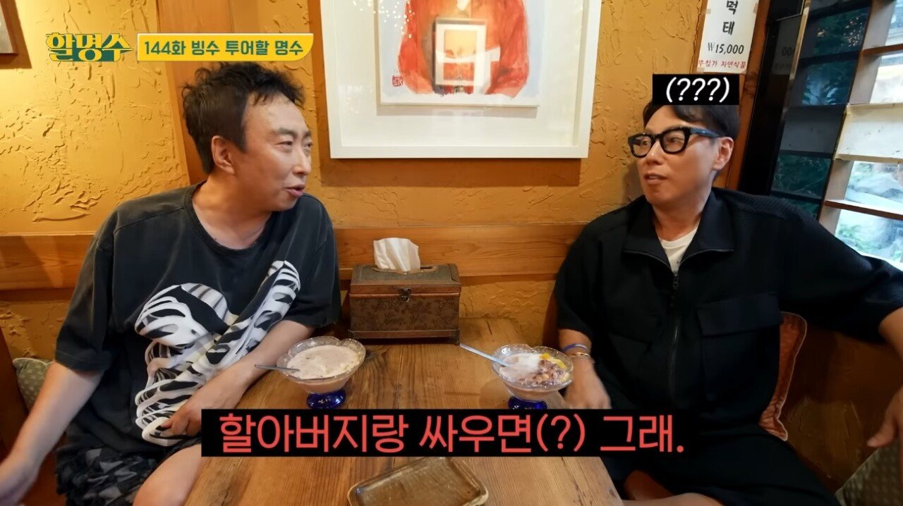 24post.co.kr_015.jpg