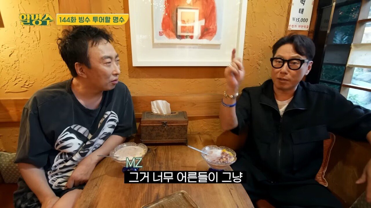 24post.co.kr_003.jpg