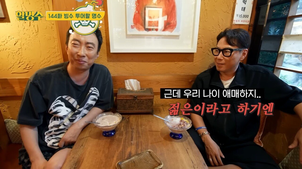 24post.co.kr_014.jpg