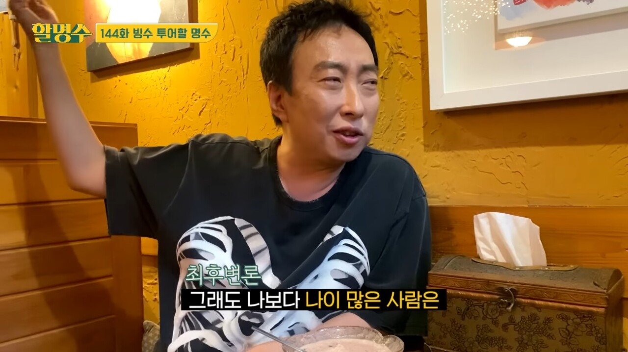 24post.co.kr_020.jpg