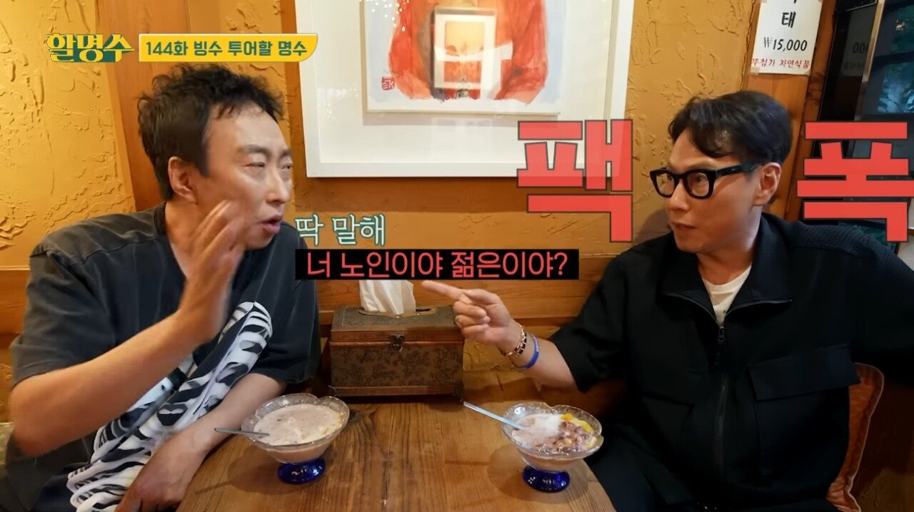 24post.co.kr_012.jpg