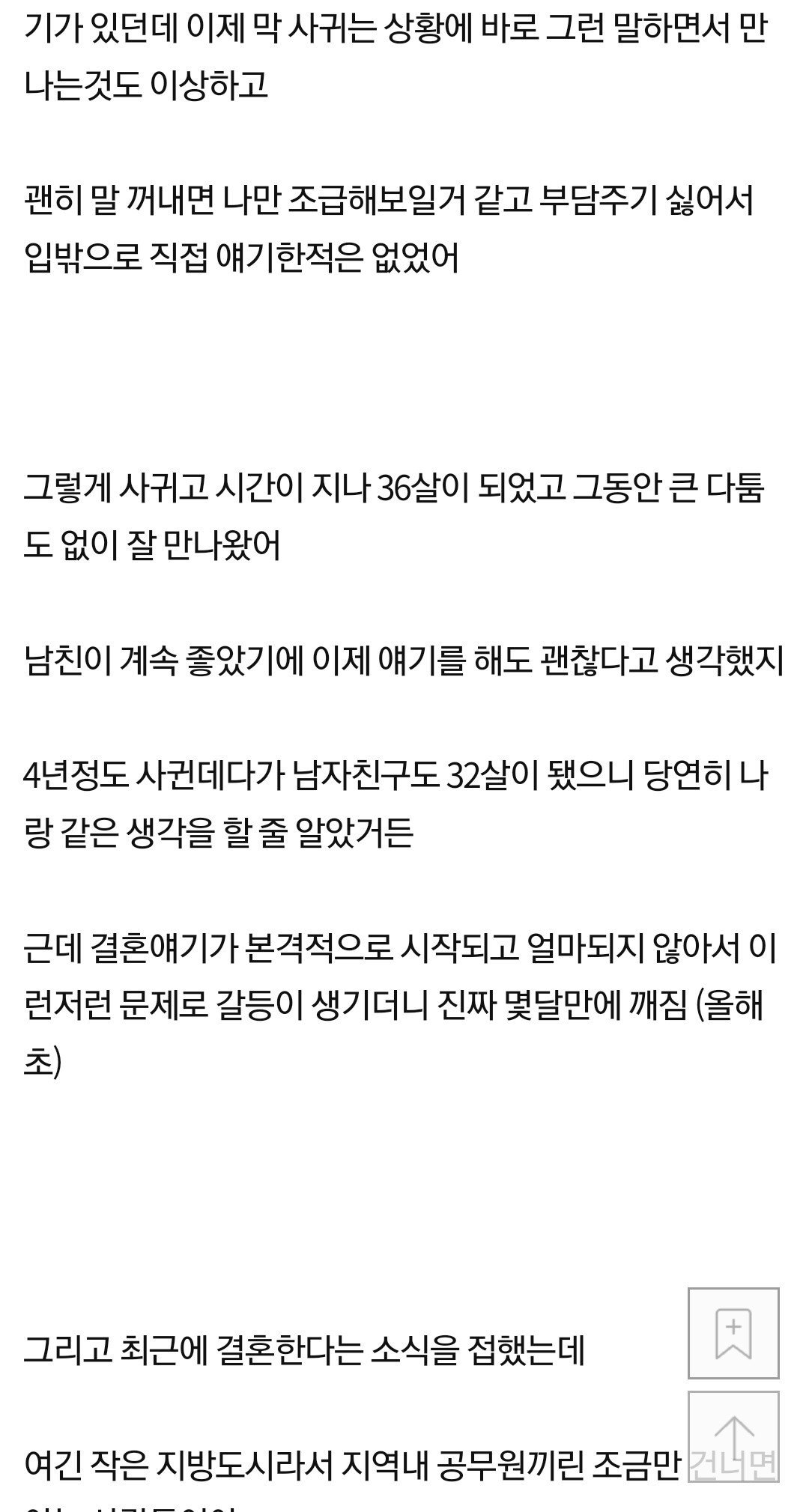 김짤.com_002.jpg