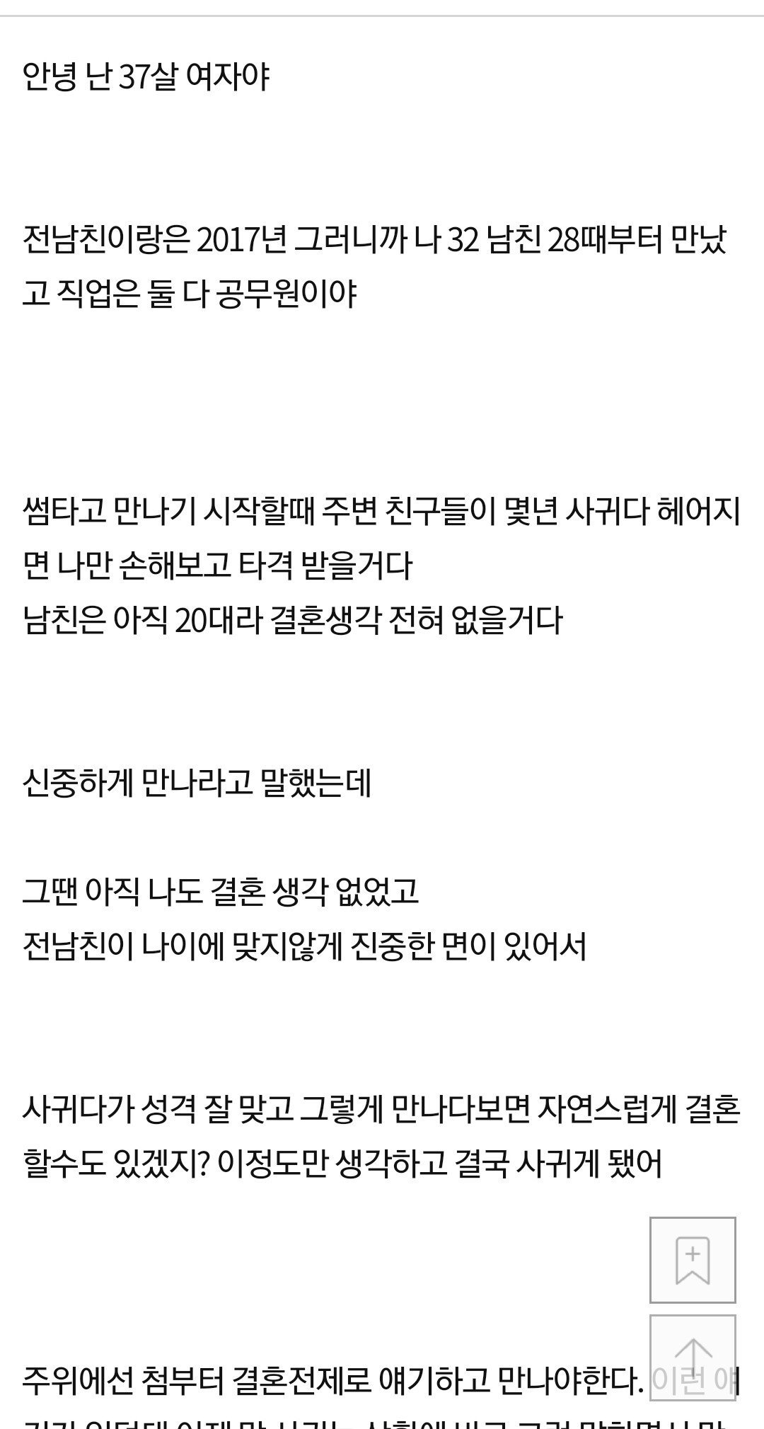 김짤.com_001.jpg