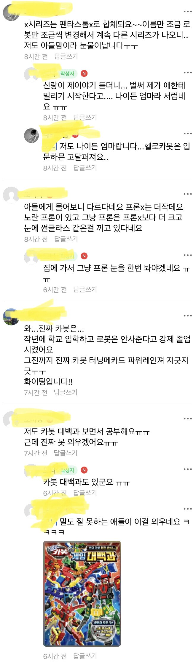 24post.co.kr_003.png