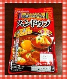 Internet_20201104_063357_5.jpeg