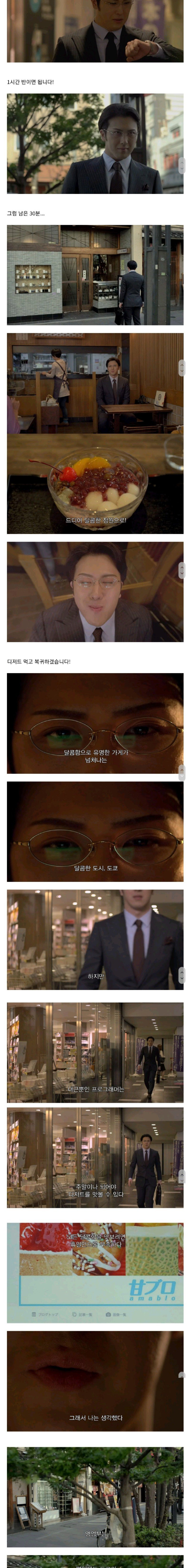 프로그래머4.jpg