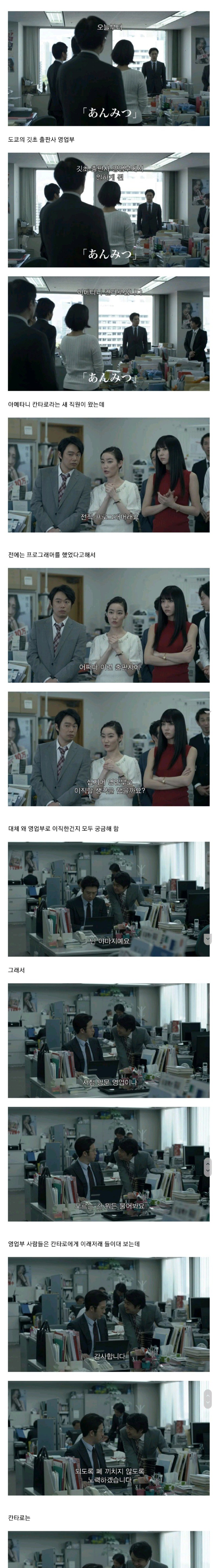 프로그래머.jpg