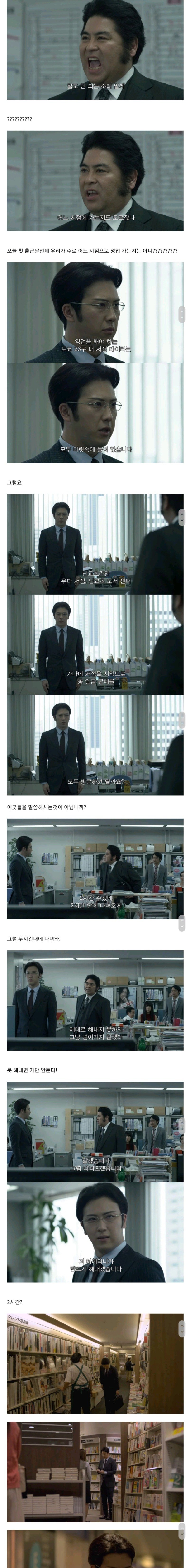 프로그래머3.jpg