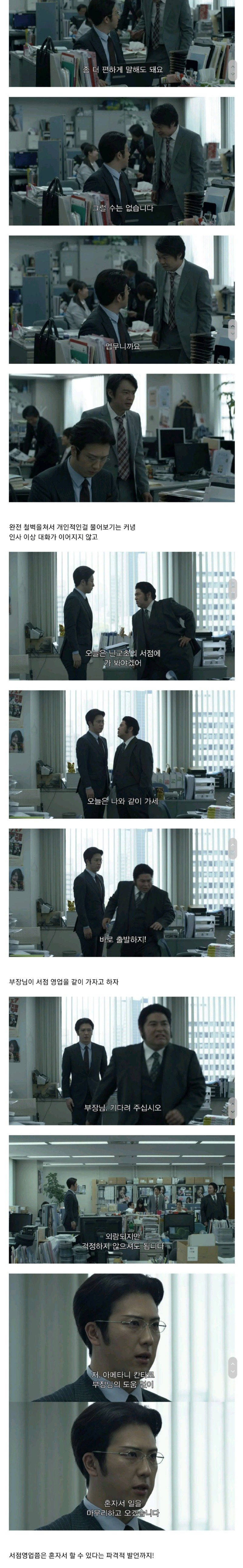 프로그래머2.jpg