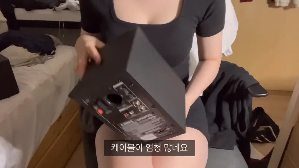 ㅇㅎ) 닌주.jpg